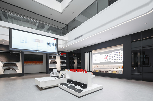 Guangzhou Suntai Automotive Interior Materials Co., Ltd.